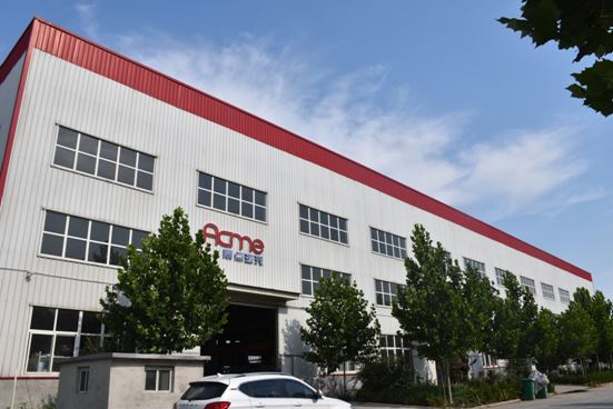 MODERN FACTORY